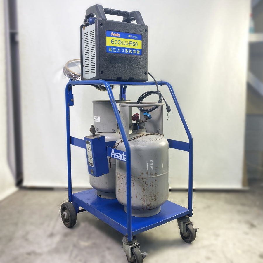 アサダ エコセーバー R50 ASADA フロン回収 フロン冷媒回収機 エコ 