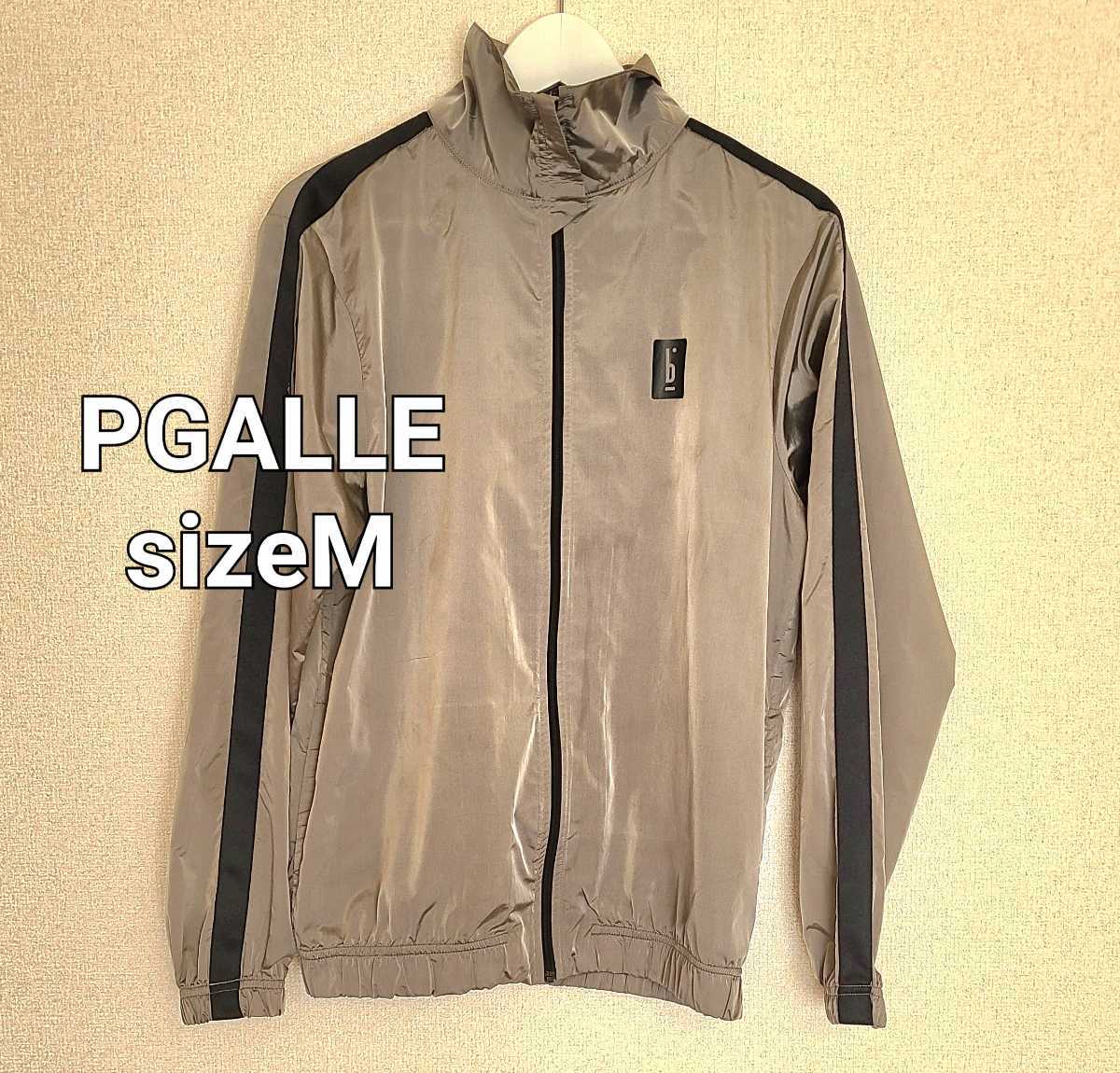 PIGALLE ピガール ナイロンジャケットsizeMフランス製 pigalle 