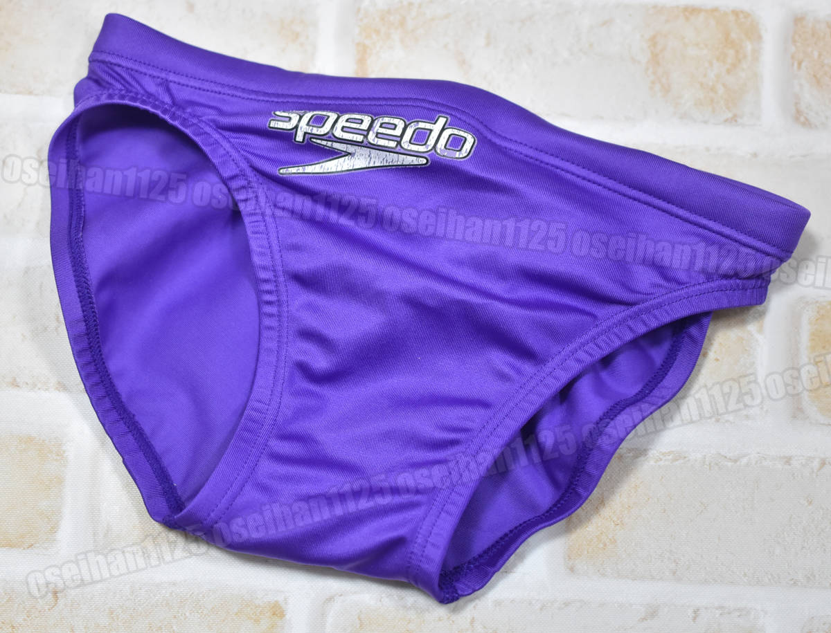 SPEEDO スピード SD73A02N FASTSKIN-XT ファーストスキンXT ブーメラン