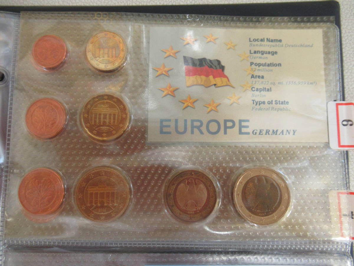 ユーロ コインセット 12ヶ国分