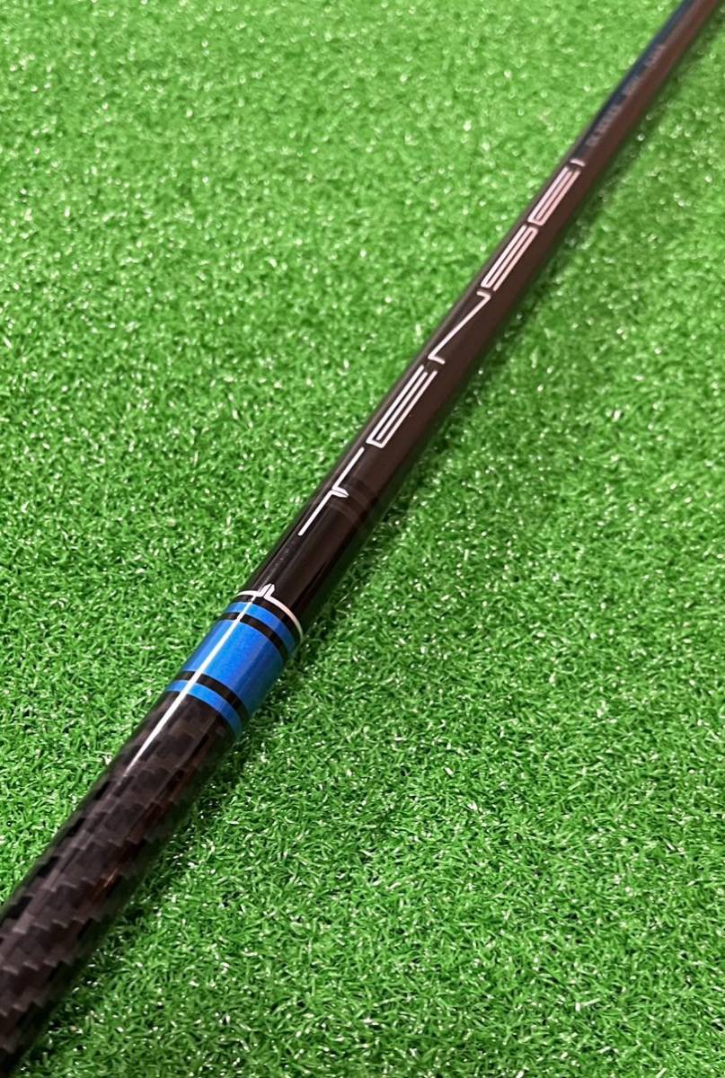 格安，新品 スパイン調整済 タイトリスト ユーティリティー シャフトTENSEI CK BLUE 80 S 40.0インチ19&deg;/21&deg;/23&deg; TSi/TS2/TS3/818/816(タイトリスト)｜売買されたオークション情報、yahooの商品情報をアーカイ 男性右きき用