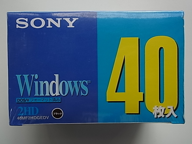 SONY ソニー 40MF2HDGEDV 40枚入 FD 未開封新品 送料全国無料 未開封