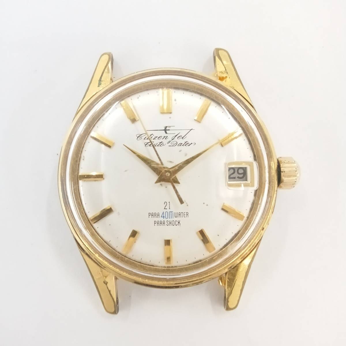 CITIZEN JET シチズン ジェット 自動巻委託 JT15301 - アンティーク 