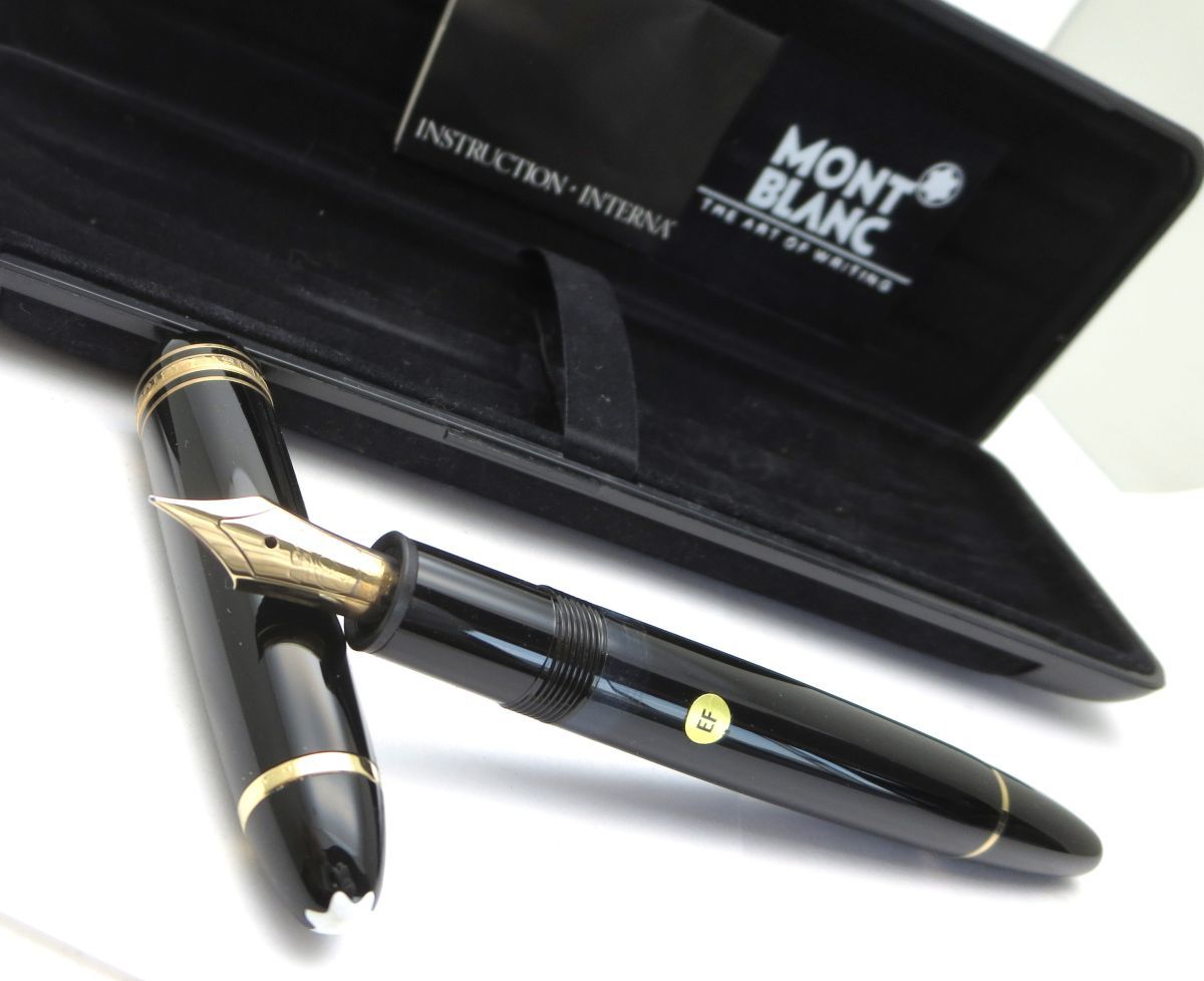 文房具 MONTBLANC MEISTERSTUCK モンブラン 4810 14K 585 刻印 万年筆