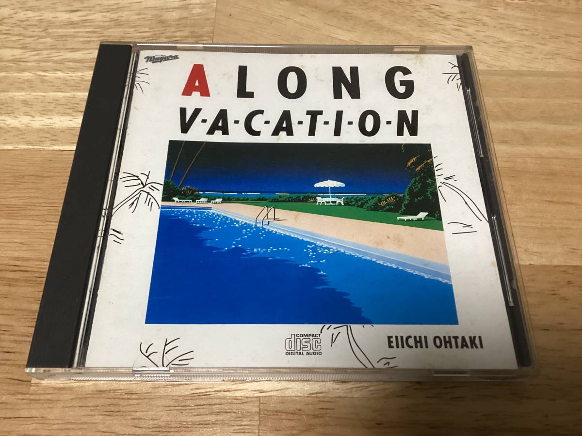 LONG A VACATION 大滝詠一 - 35DH-1 Yahoo!オークション 「35dh-1」の
