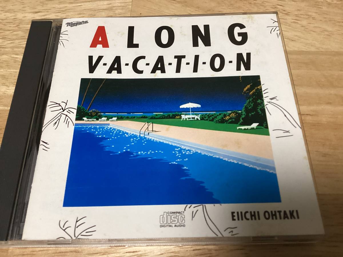 LONG A VACATION 大滝詠一 - 35DH-1 Yahoo!オークション 「35dh-1」の