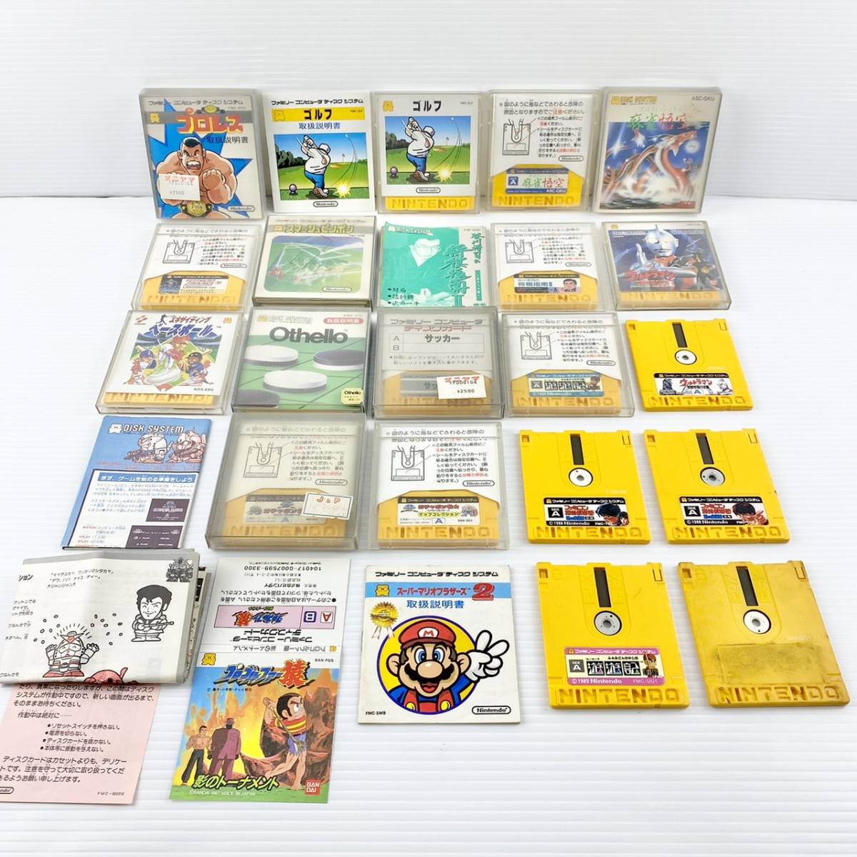 新品，新作登場 NINTENDO 任天堂/DISK SYSTEM ディスクシステム/ファミリーコンピュータ/ソフト/まとめ 大量/TA04D17PS001(ディスクシステム)｜売買されたオークション情報、yahooの商品情報をアーカイブ公開 - オーク 本体、アクセサリー