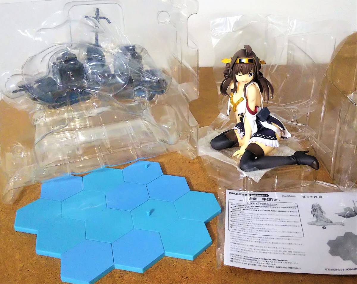 ファイナルファンタジー7トレカ(専用のバインダー付き) - FF7トレカ