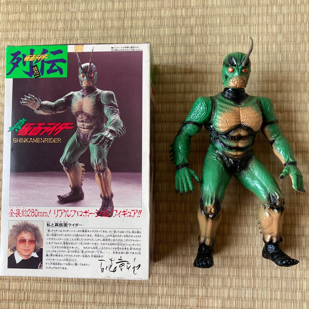 激安！大量！ 仮面ライダーフィギュアセット 仮面ライダー列伝 ユニ 