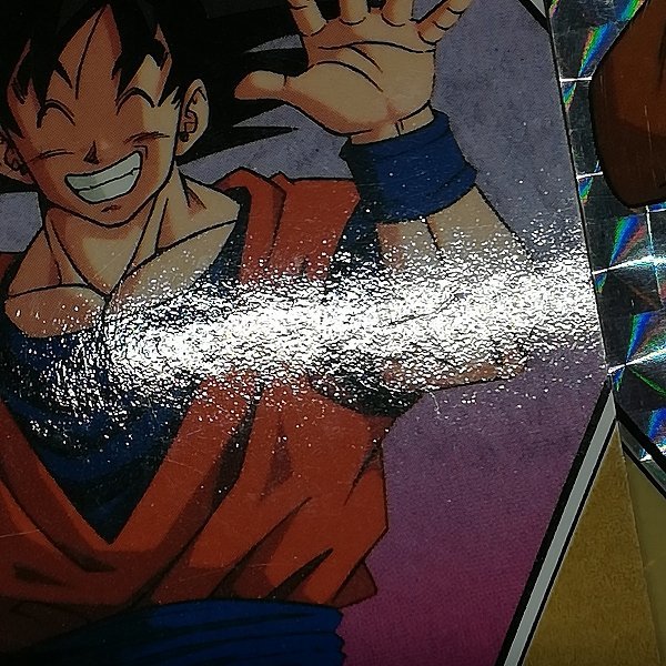 sD614q [コンプ] ドラゴンボール スーパーバーコードウォーズ パート3 