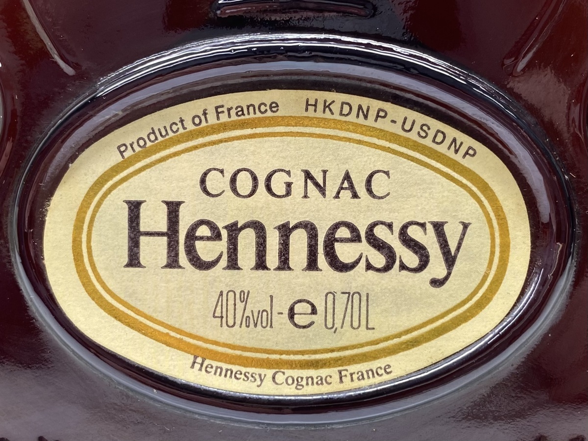 ヘネシー XO Hennessy 未開栓 エックスオー 700ml 金キャップ