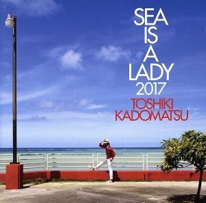 お買い得，新作 ＳＥＡ ＩＳ Ａ ＬＡＤＹ ２０１７ 初回生産限定盤 Ｂｌｕ－ｒａｙ Ｄｉｓｃ付 ／角松敏生(か)｜売買されたオークション情報、yahooの商品情報をアーカイブ公開 - オークファン か行