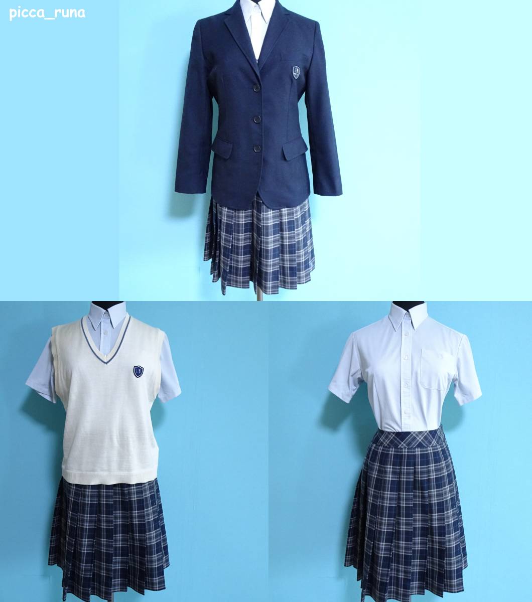 4-209☆コスプレ衣装（夕陽丘学園・コムサ・ブレザー制服セット 