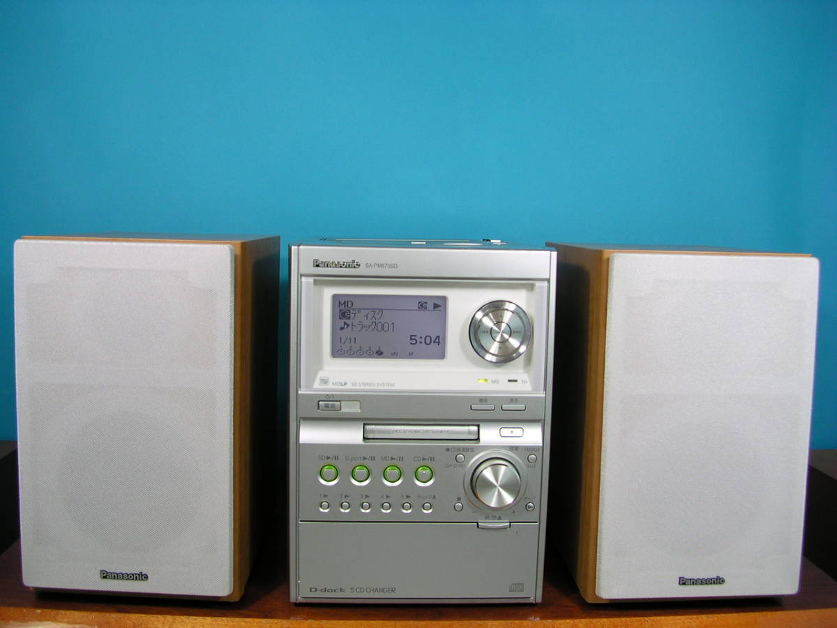 Panasonic SDステレオシステム(シルバー)SCPM670SDS SC
