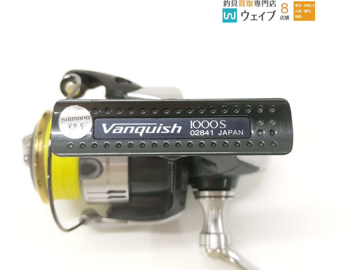 12ヴァンキッシュ1000S シマノ 12 ヴァンキッシュ 1000S シマノ ヴァンキッシュ 1000s シマノ