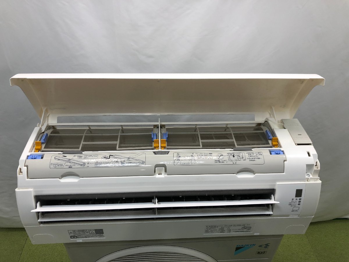 ダイキン ルームエアコン F25UTCXS-W