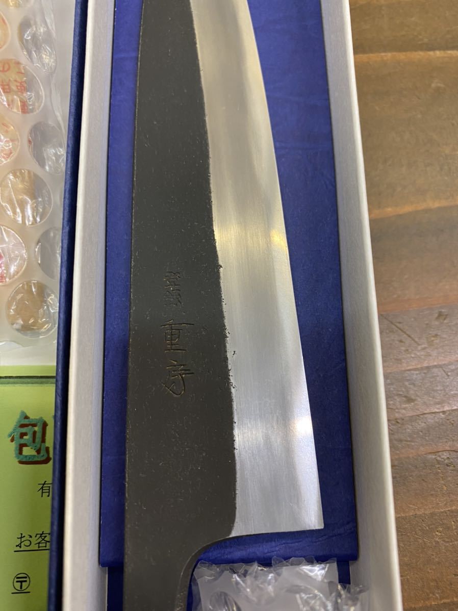 最安値，新作登場 重房 包丁 和ペティ 150mm(刺身包丁)｜売買されたオークション情報、yahooの商品情報をアーカイブ公開 - オークファン 包丁