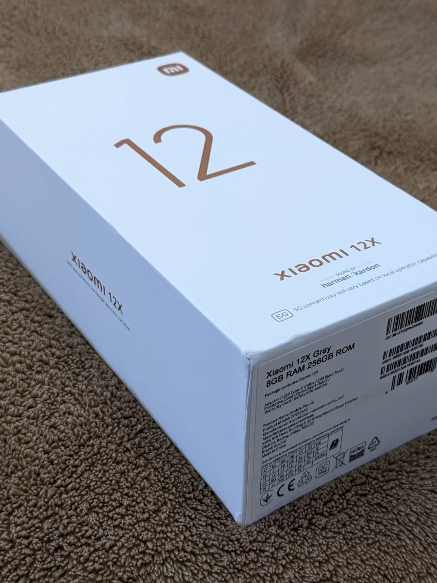 Xiaomi 12Xグローバル版グレー ROM 256GB シャオミ SD870 ほぼ新品
