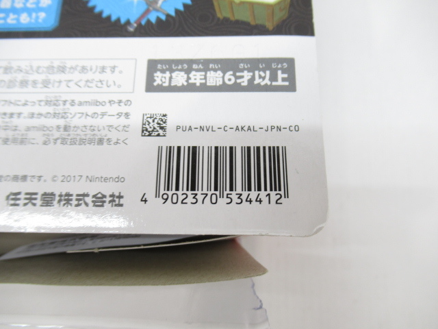 Switch Freightliner - Pressure Binary New Air Truck Replaces 11-0640, KoehLy Left Holland 0 Replacement （ゴヨー）
