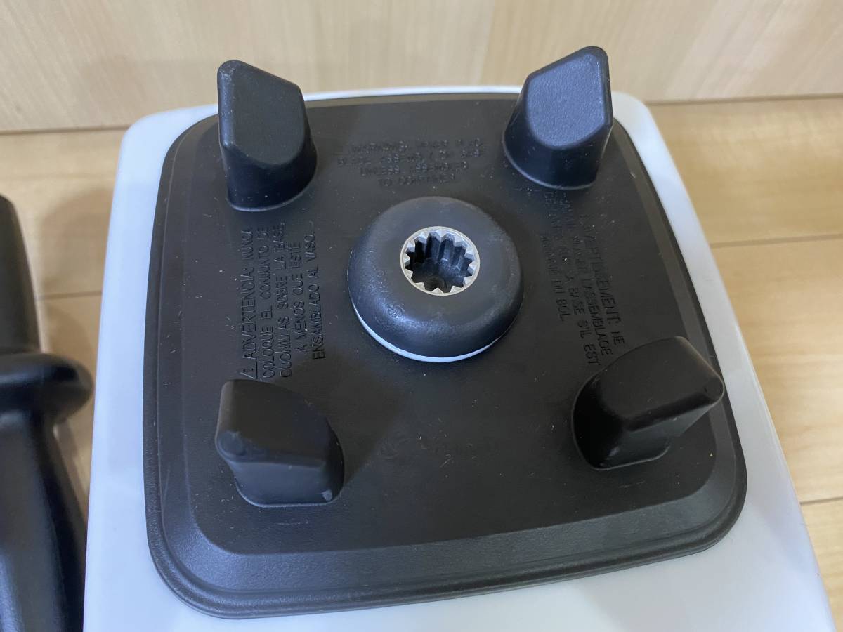 バイタミックス E320 Vitamix ホワイト 公式通販 VM0202 新品 中古美品