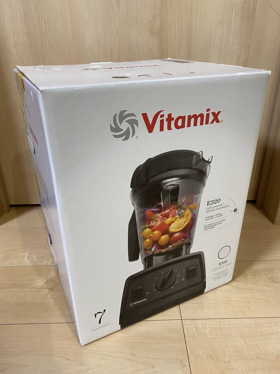 バイタミックス E320 Vitamix ホワイト 公式通販 VM0202 新品 中古美品