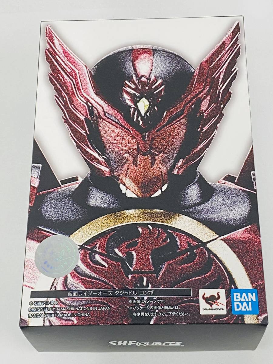 新品未開封 S.H.Figuarts 真骨彫製法 仮面ライダーオーズ タジャドル コンボ バンダイ BANDAI SPIRITS KAMEN RIDER OOO 真骨頂
