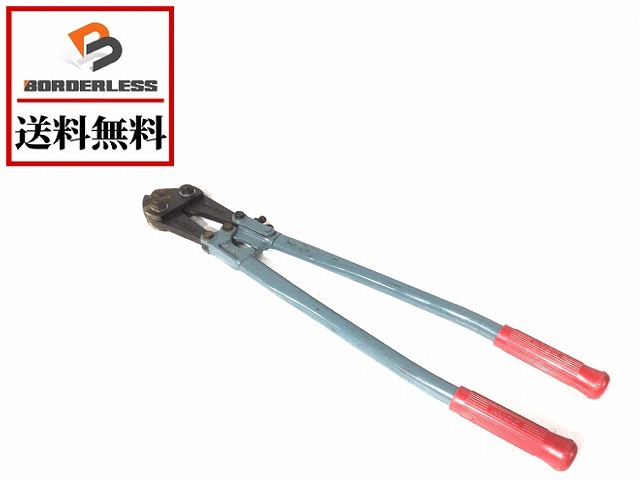 【定番，限定SALE】 品 MCC ボルトクリッパ 600mm BC-0760 ボルトクリッパー ボルトカッター 49253(鉄筋カッター)｜売買されたオークション情報、yahooの商品情報をアーカイブ公開 - オークファン 鉄工用
