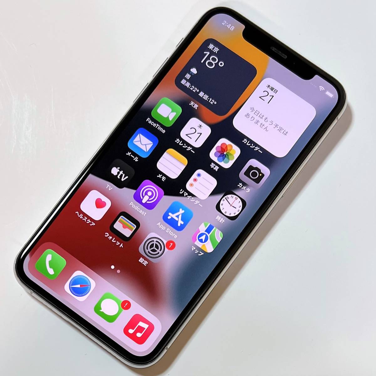 Apple SIMフリー iPhone 11 Pro シルバー 256GB MWC82J/A iOS15.4.1 
