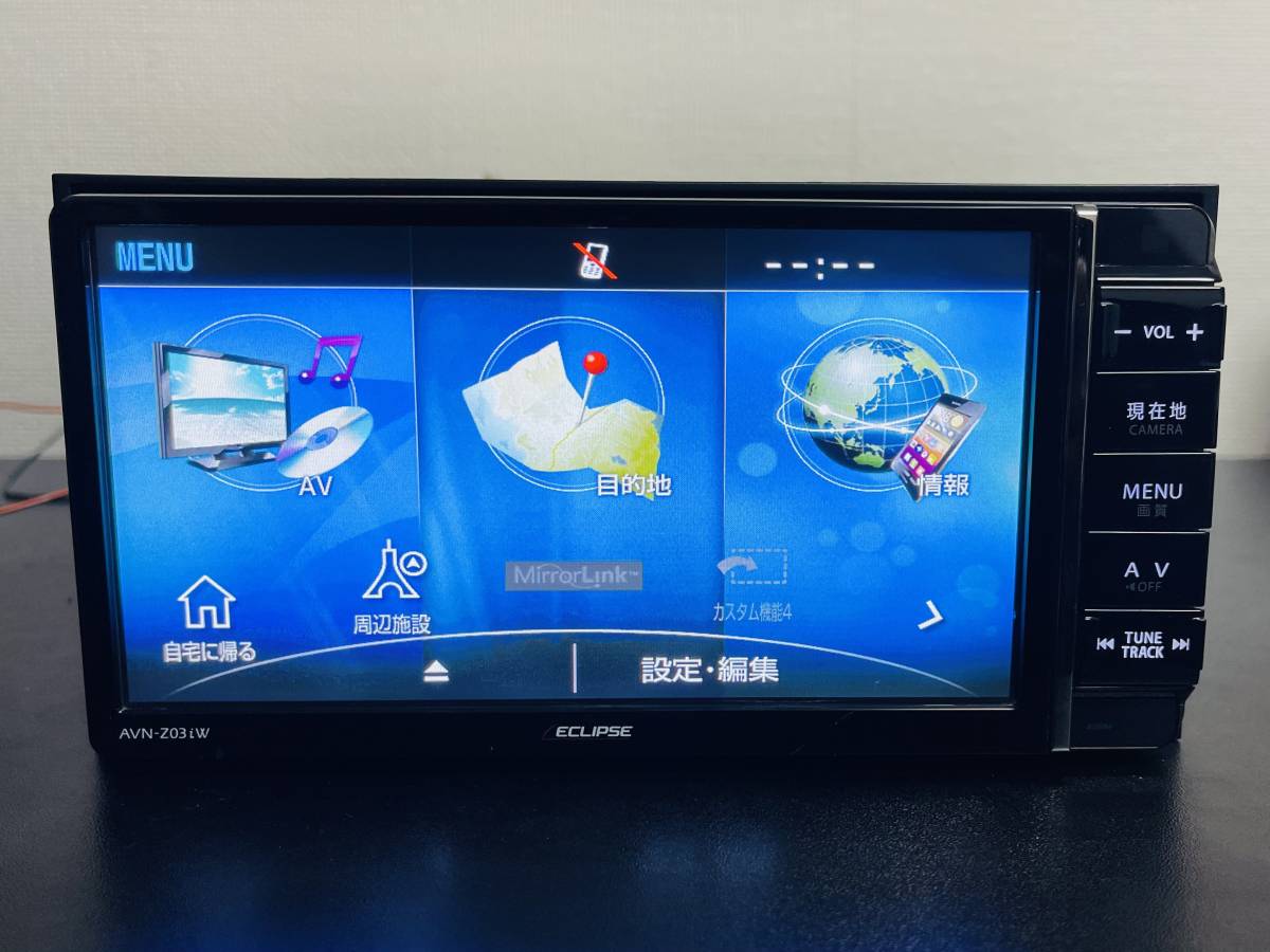 AVN-Z03iW　 Bluetooth・Wi-Fi対応フルスペック地デジモデル Amazon.co.jp: DENSO TEN Car Navigation System, ECLIPSE AVN-Z03iW