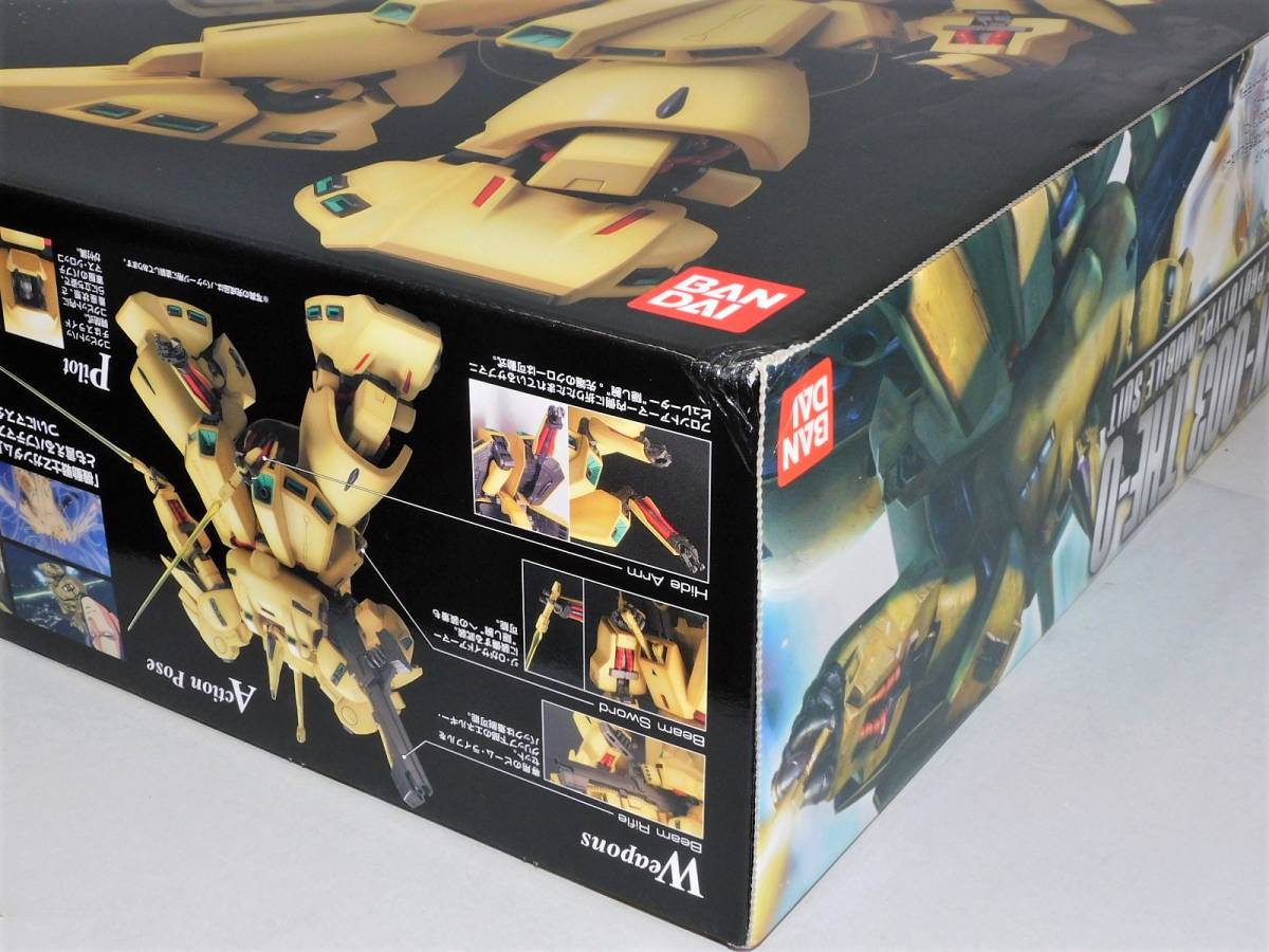 1円～ MG 1/100 PMX-003 ジ・O ガンプラ マスターグレード 機動戦士