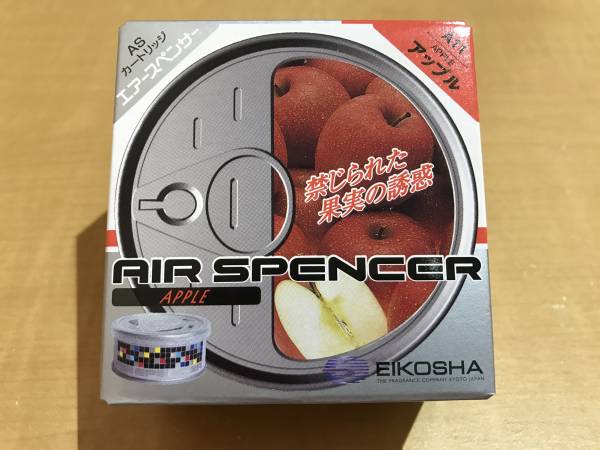 ￥3600 EIKOSHA製エアースペンサーアップル１０個セット(芳香剤)｜売買されたオークション情報、yahooの商品情報をアーカイブ公開 - オークファン 芳香剤