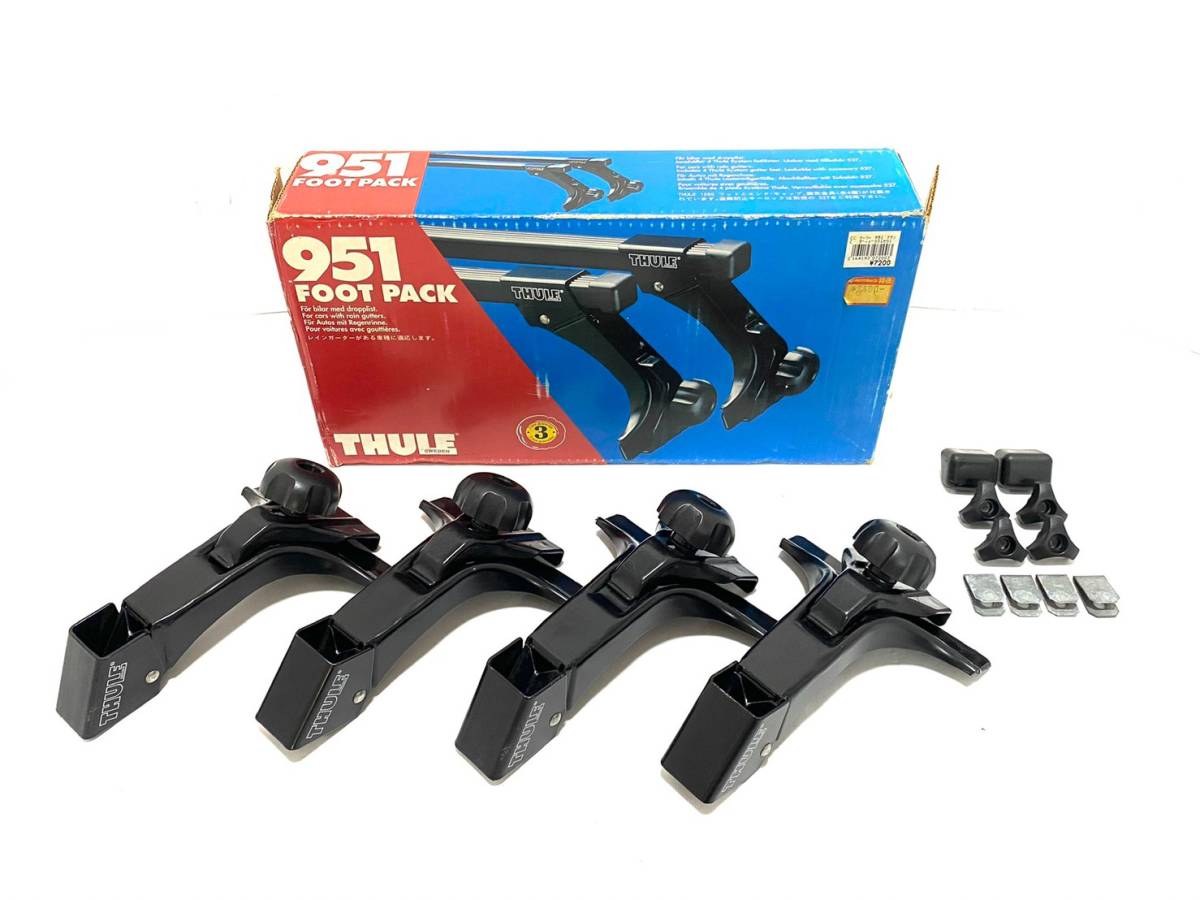 THULE/スーリー 951 FOOT PACK レインガーター 箱付 キャリアベース 車 