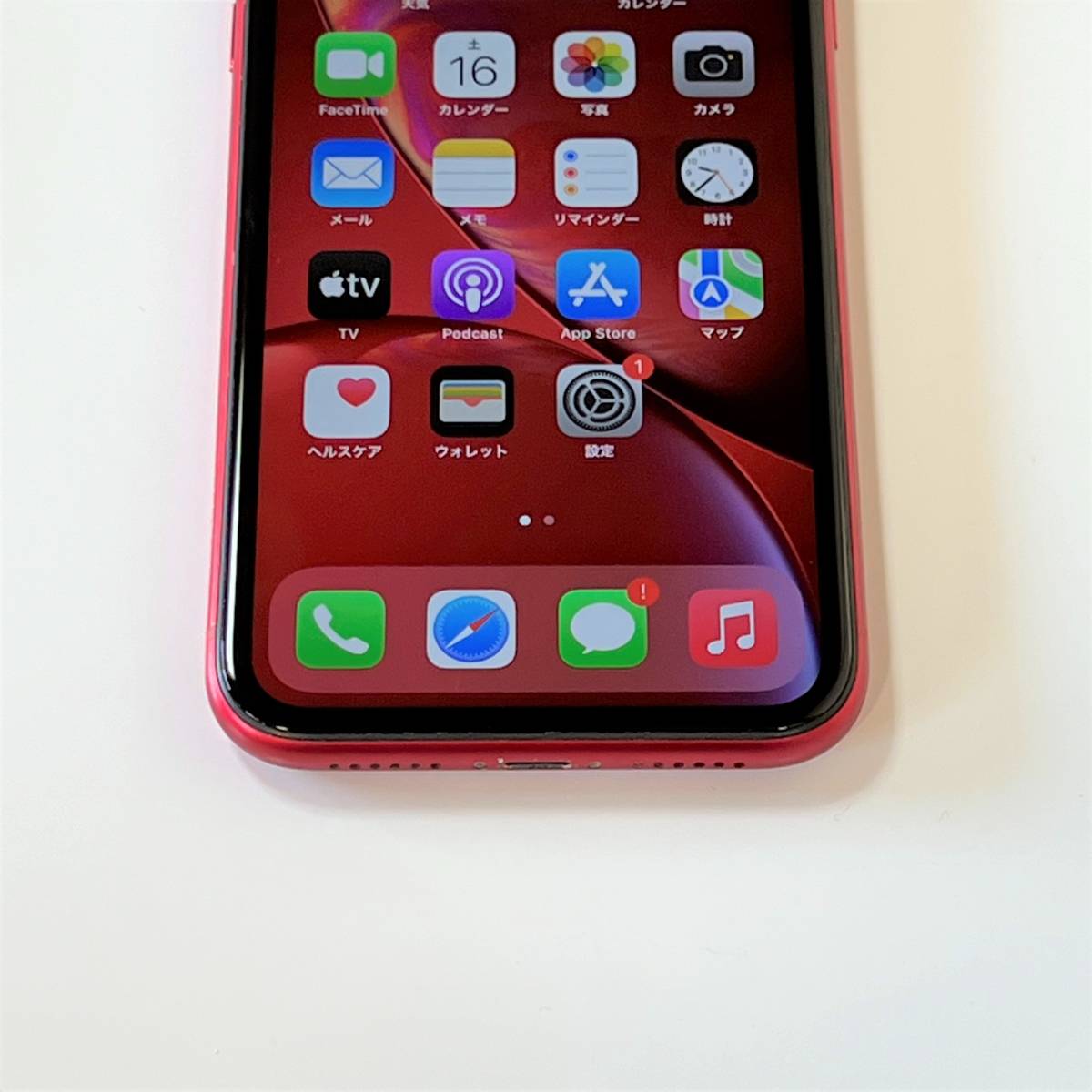 SIMフリー iPhone XR (PRODUCT)RED 64GB NT062J/A バッテリー最大容量 