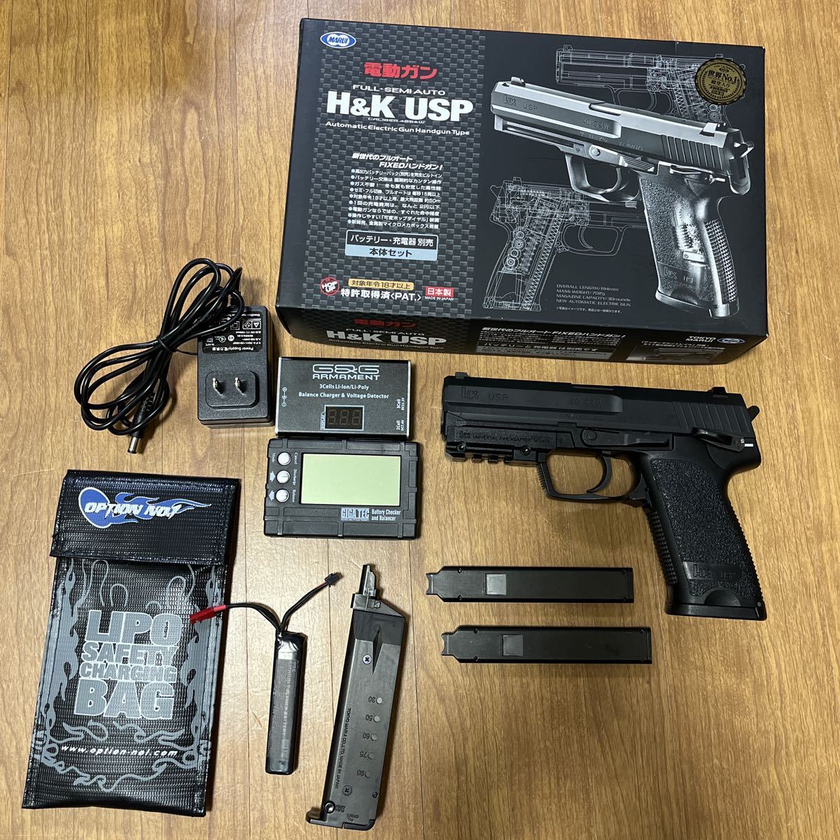 東京マルイ 電動ハンドガン H&K USP おまけ付 東京マルイ H&K USP 電動
