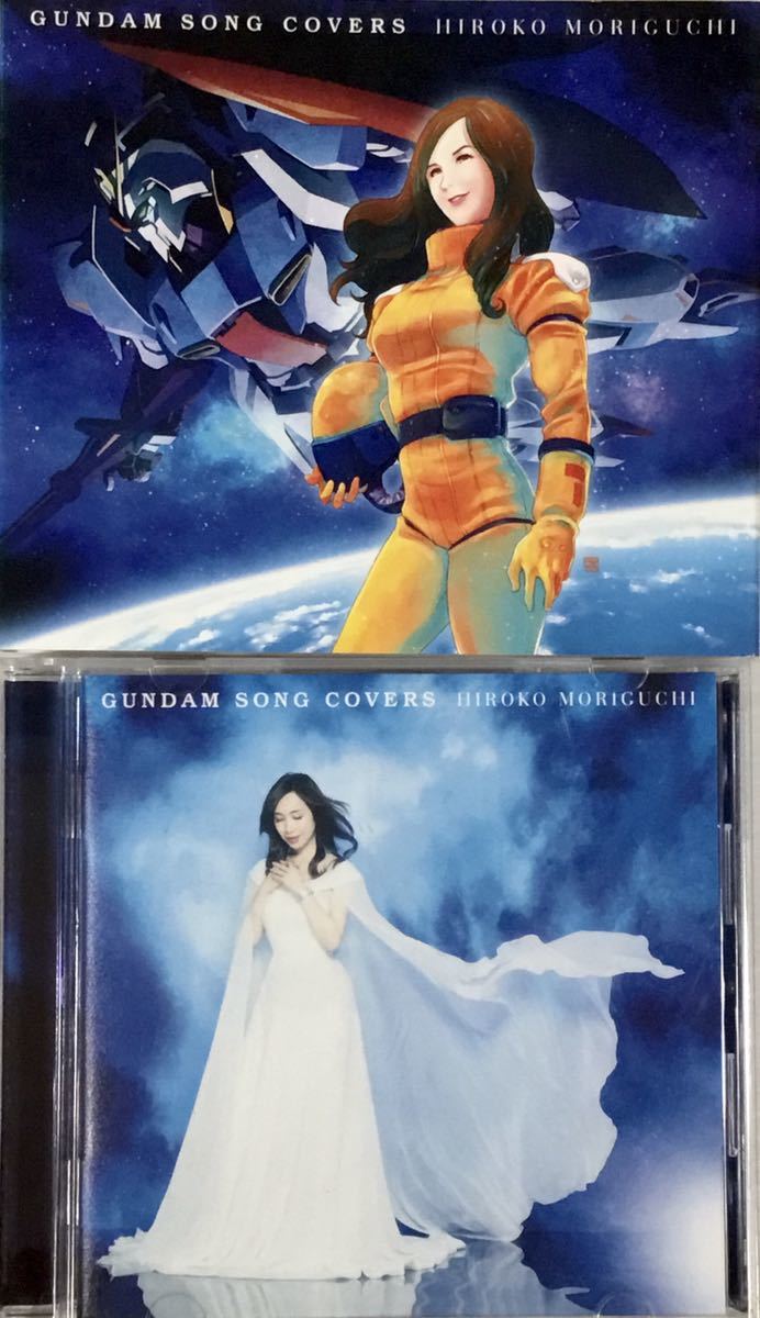 豊富な 森口博子 GUNDAM SONG COVERS CD 通常盤 初回プレス スリーブケース付 ガンダム ソング カヴァー(森口博子)｜売買されたオークション情報、yahooの商品情報をアーカイブ公開 - オークファン ま行