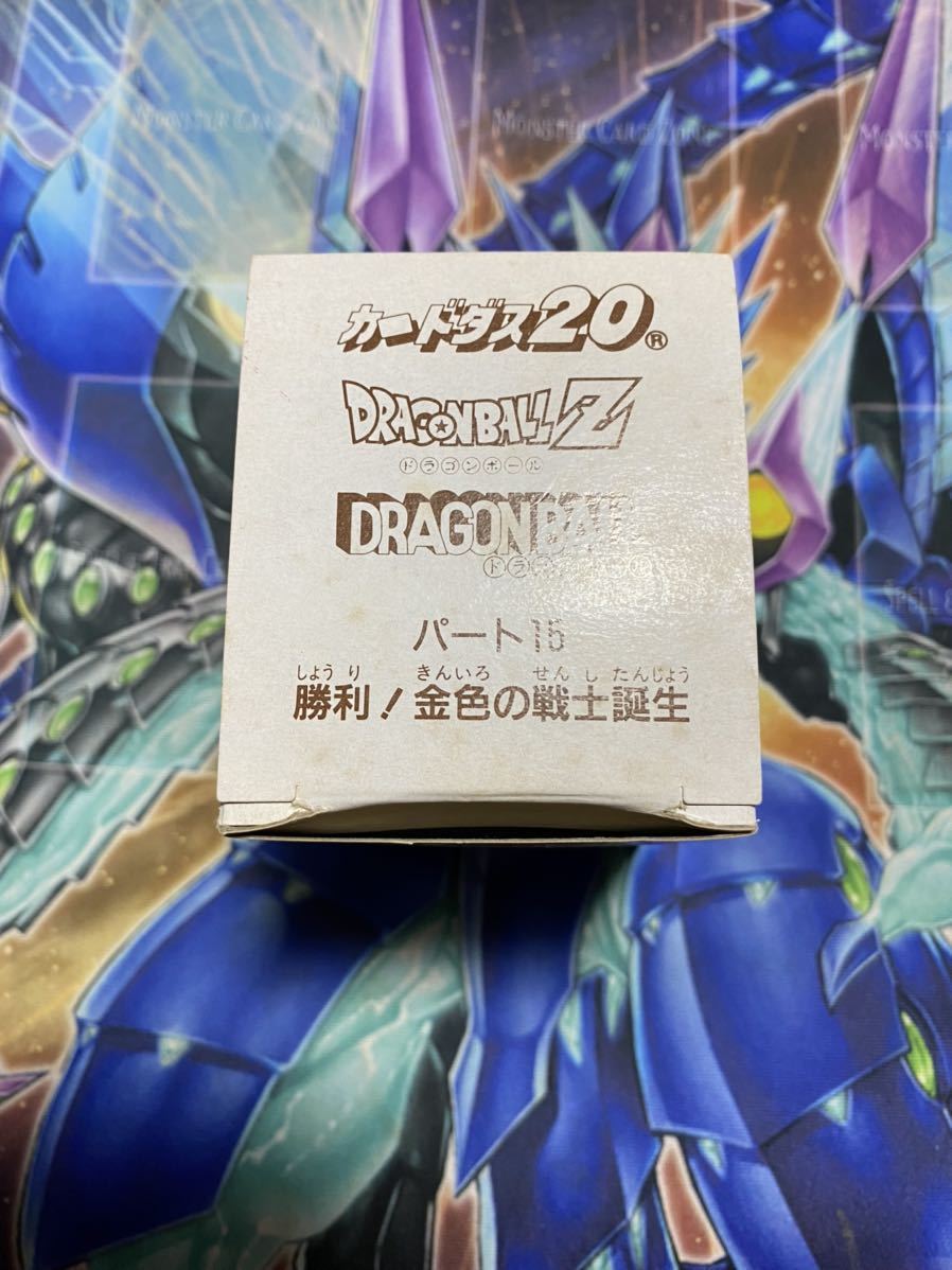 カードダス ドラゴンボール 本弾14弾 決戦！究極超サイヤ人覚醒 本弾 第14弾 APPS | 決戦 - Yahoo!オークション 美品ドラゴンボール ドラゴンボールZ バンダイ 1993年 食玩「スーパードラゴンボールヒーローズカードグミ」の第14弾が8月2日