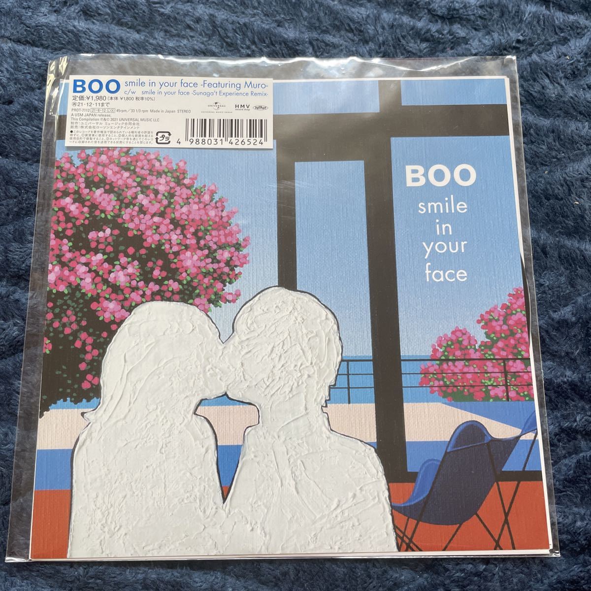 &frasl; BOO - Your Smile In Face in your SMILE smile YOUR IN FACE | アナログレコード