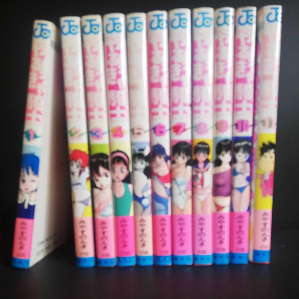 やるっきゃ騎士 1巻〜11巻 全巻セット みやすのんき 8巻 やるっきゃ騎士 1巻〜11巻 全巻セット みやすのんき 8巻