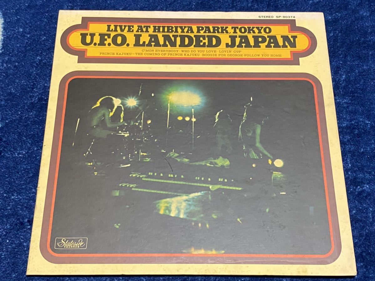 Japan Landed UFO U.F.O. CD ⁄ Album, (Blu-spec Reissue - Yahoo