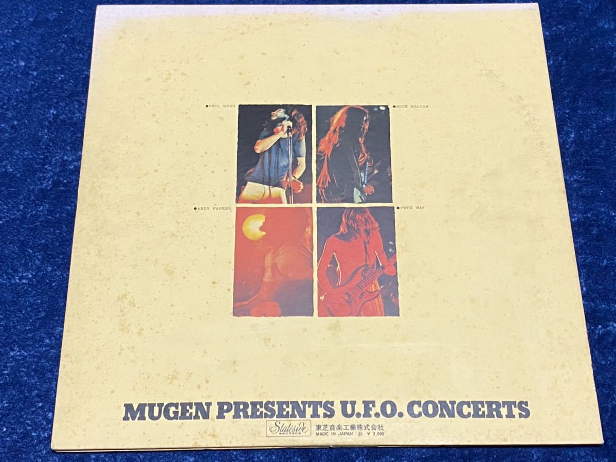 Japan Landed UFO U.F.O. CD ⁄ Album, (Blu-spec Reissue - Yahoo