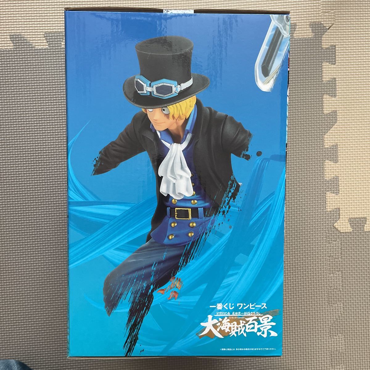 一番くじ ワンピース サボ フィギュア F賞 大海賊百景 J賞 色紙2種つき その他 売買されたオークション情報 Yahooの商品情報をアーカイブ公開 オークファン Aucfan Com
