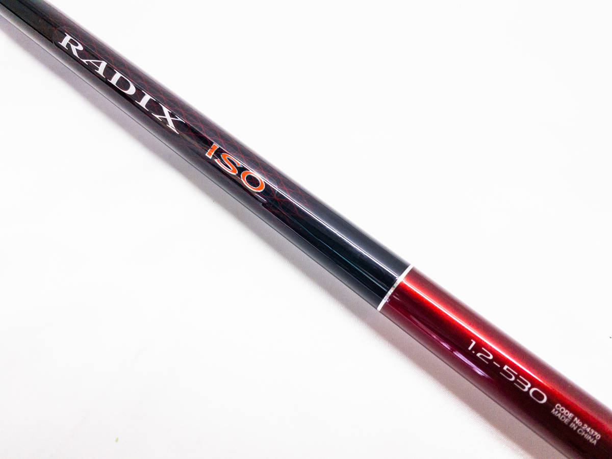 3Q 釣具 売切！税無し◇shimano シマノ RADIX ISO 1.2-530○磯竿