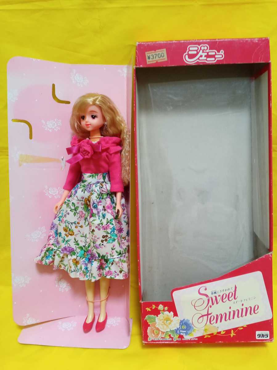 タカラ TAKARA リカちゃん ジェニー 3体セット 検索） リボンリボン 