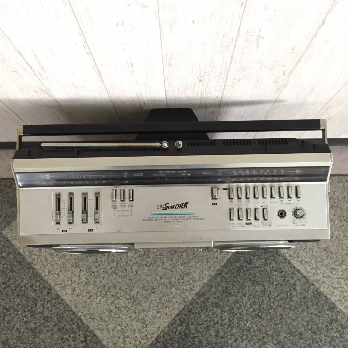 ▽SHARP シャープ CT-6001 TV THE SEARCHER ラジカセ カラーテレビ