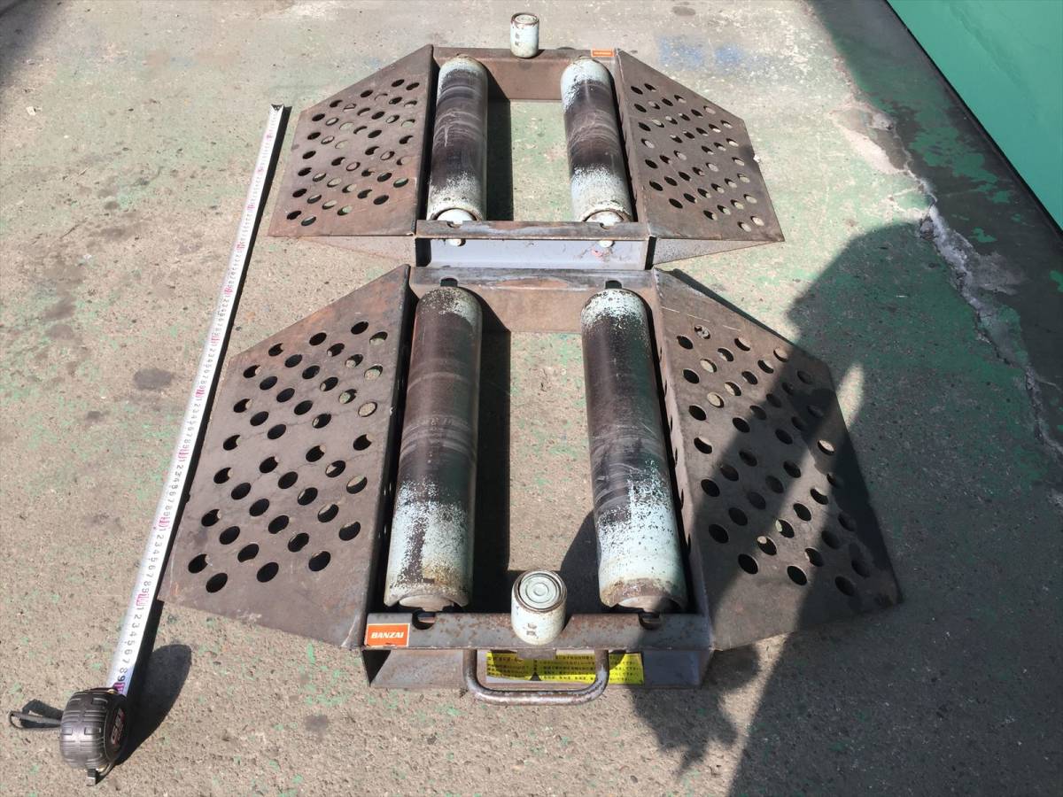 □BA5538 中古 フリーローラー バンザイ BFR-60 能力 600kg 以内 
