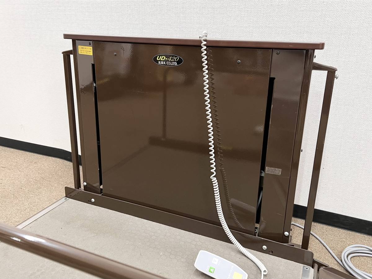 株式会社いうら イウラ 車椅子用 電動昇降機 モデル Ud 420 Ud420r Sn 車いす 介護 単相100vその他｜売買された 