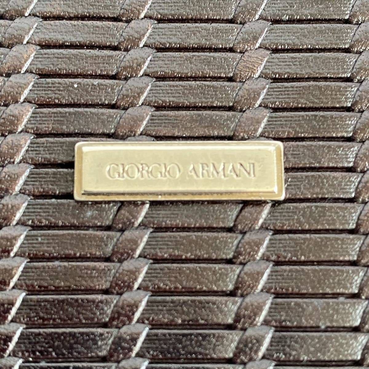 1円 ジョルジオアルマーニ Giorgio Armani クラッチバッグ 焦茶 セカンドバッグ レターケース ビジネス メンズ 通勤 編み込み 仕事 ブリーフケース 書類かばん 売買されたオークション情報 Yahooの商品情報をアーカイブ公開 オークファン Aucfan Com