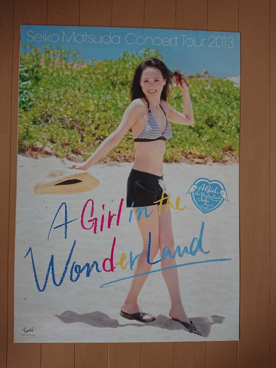 週末セール 松田聖子 ポスターセット 松田聖子 ポスター6枚セット No.B(松田聖子)｜売買されたオークション
