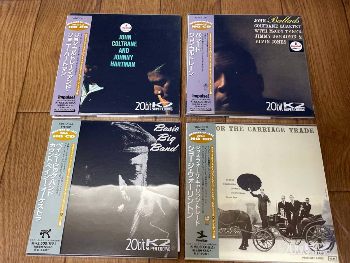  20bit HQCD ジョーン コルトレーン/カウント ベイシー オーケストラ/ジョージ ウォーリントン 紙ジャケ４枚まとめ(ジャズ一般)｜売買されたオークション情報、yahooの商品情報をアーカイブ公開 ジャズ一般