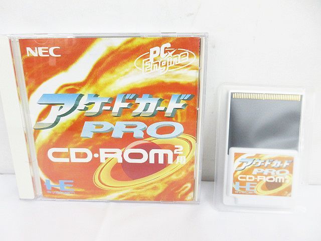 外観美品 PC Engine PCエンジン ARCADE CARD PRO アーケードカード 
